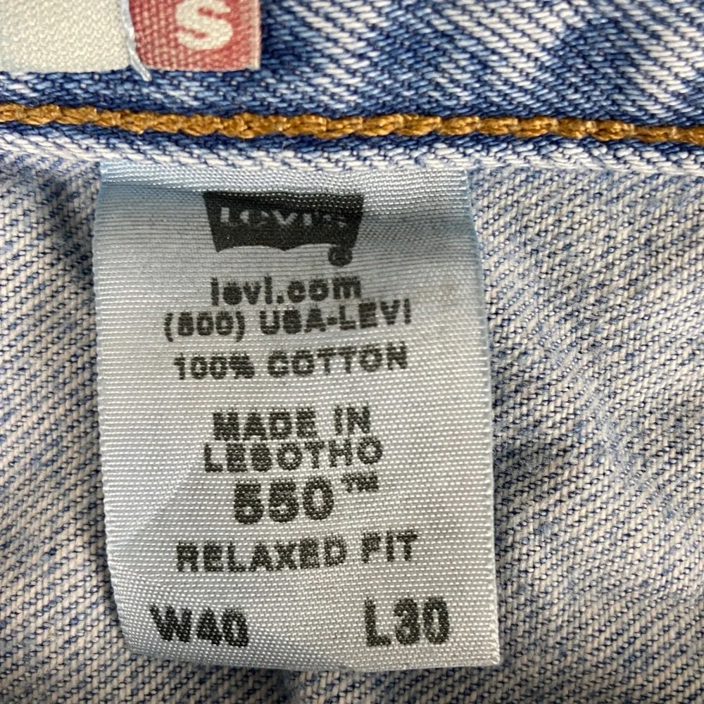 Levis measurements waist
